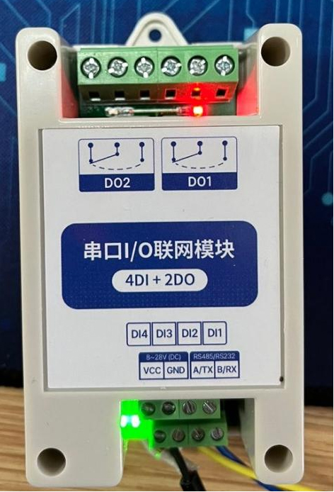 串口IO聯(lián)網模塊