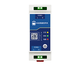 CE31-J系列4G手機云智能遙控開關視頻教程