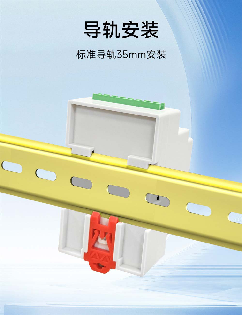 E860-DTU系列無(wú)線遠(yuǎn)程對(duì)傳開(kāi)關(guān)-(15)