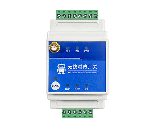 2路LoRa遠程同步對傳開關