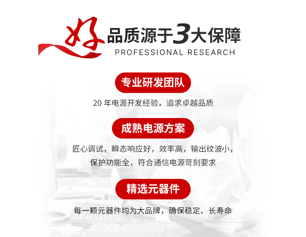 AM21-24W15V 工業(yè)級(jí)降壓電源模塊 (7)