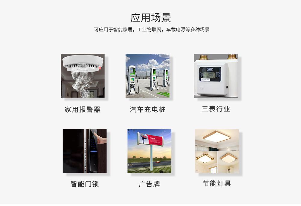 AM21-24W15V 工業(yè)級(jí)降壓電源模塊 (8)