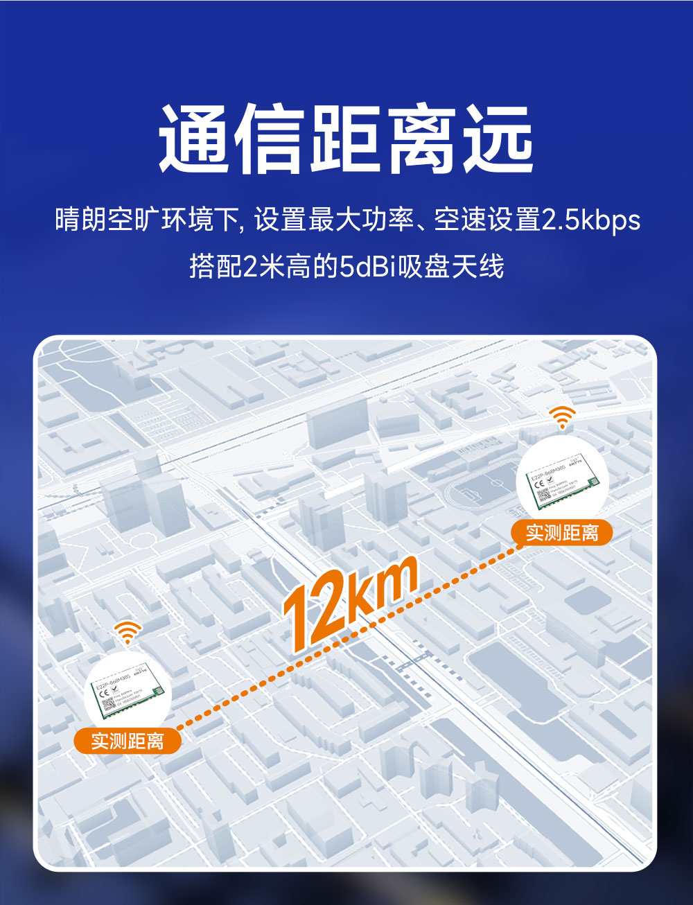E22P-868M30S_08
