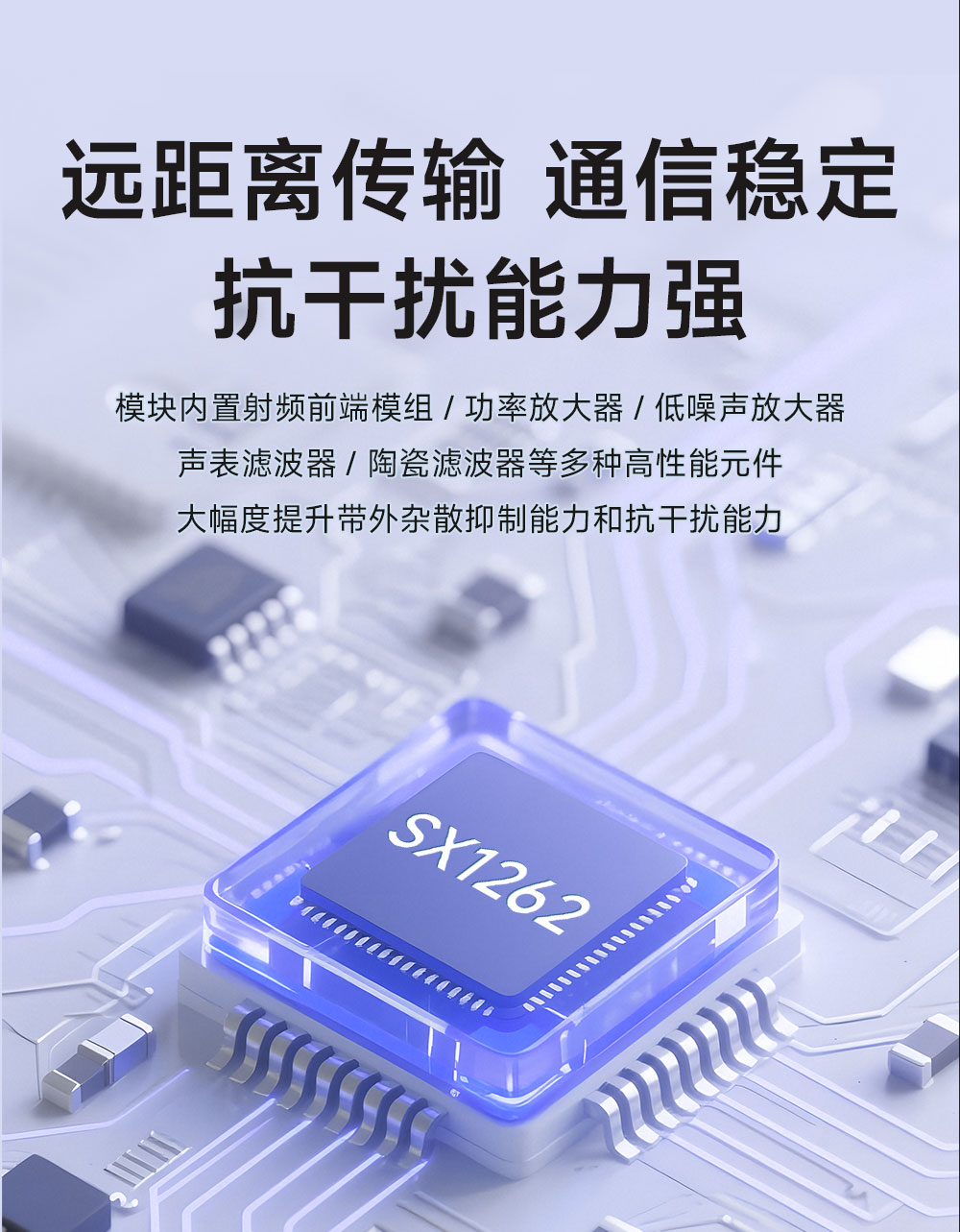 E22P-868M30S_04